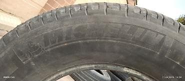 r 16: Автомобильная шина (летняя), радиальная. - Тип: легковая шина - — 2