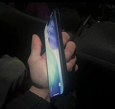 айфон 15 бу: IPhone 15, Б/у, 128 ГБ, Black Titanium, Коробка, 100 % — 4