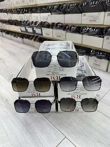 Сумкалар: Күндөн коргоочу көз айнектер көз айнек, Унисекс, Төрт бурчтук, Градиент линзалар — 1