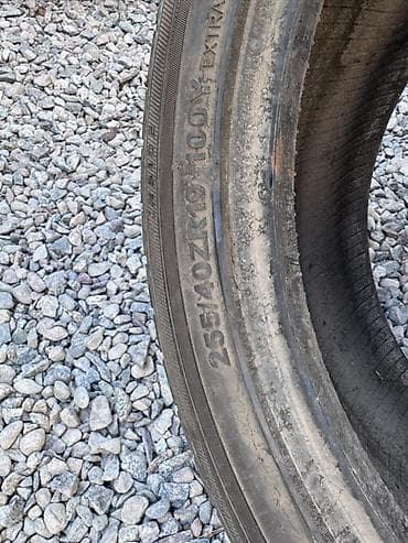 step rf3: Летняя шина 255/40 ZR19 100Y Extra Load

- 1 штук — 2