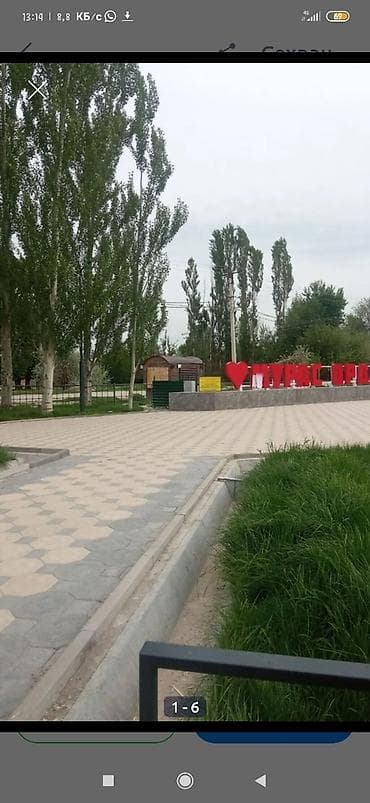 Повильондор сатылат таза тыкаан,утепленный,местасы менен кымбатыраак