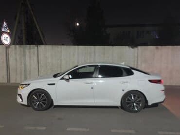 опель вектра автомат бишкек: Kia K5: 2021 г., 2 л, Автомат, Газ, Седан — 7