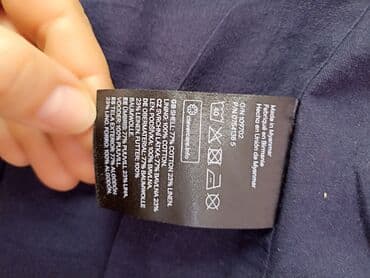 белый платья для девочек: На 10-11 летH&M — 5