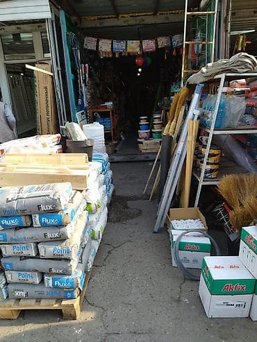 Строительные материалы по низким ценам!!!