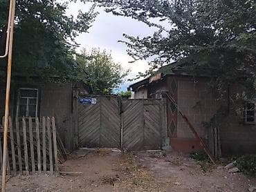 barn house: Продаётся дом в городе Кант,по улице Октябрьской 79,дом 46 кв.м.соток — 1