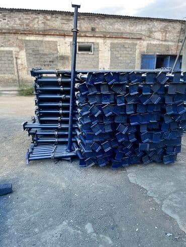 молды для шоколада бишкек: Телескопические стойки Дрэк телескопическая стойка Монолитная стойка — 5