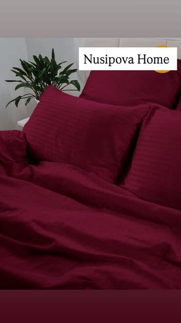 Простыни: Простынь на резинке с наволочками | Maison d’Or Сатин люкс | 100% — 3