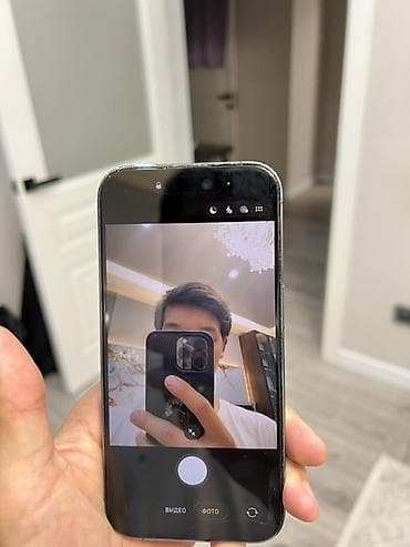 8 plus: IPhone 14 Pro, Б/у, 256 ГБ, Deep Purple, Защитное стекло, Чехол, Коробка — 6