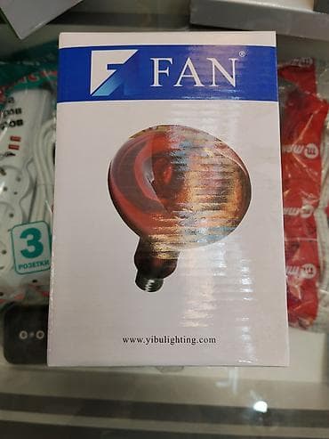 Инфракрасная лампа FAN для обогрева/подсветки - Бренд: FAN