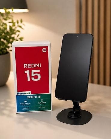 redmi note 7 128: Redmi, Redmi 15, Б/у, 128 ГБ, цвет - Черный, 2 SIM — 1