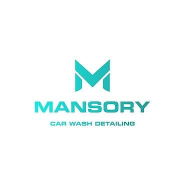 iphone e: Автомойка | Детейлинг, предпродажная подготовка — 1