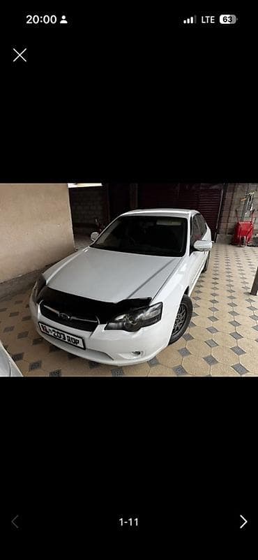 заглушки на субару: Subaru Legacy: 2003 г., 2 л, Типтроник, Бензин, Седан — 5