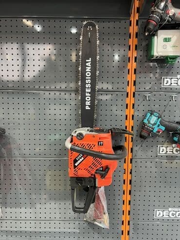 купить электропила: Бензопилы и электропилы — ассортимент Бренды и модели на стенде: - — 3