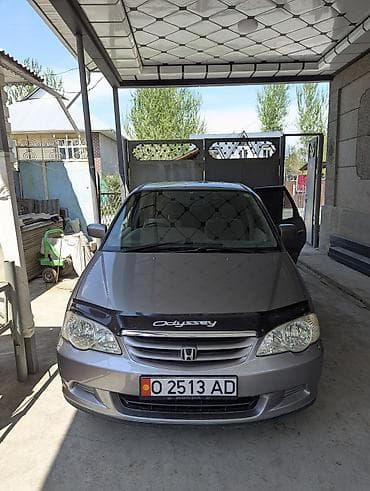 нужны: Honda Odyssey: 2002 г., 2.3 л, Автомат, Бензин, Минивэн — 1
