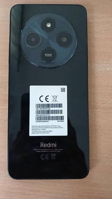 iphone 12 128: Redmi, Redmi 14C, цвет - Черный, 2 SIM — 2