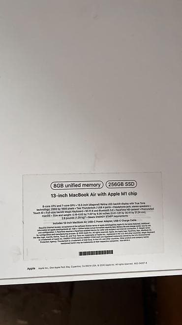 apple: MacBook Air 13" (серый космос) — комплект с аксессуарами - Серия — 4