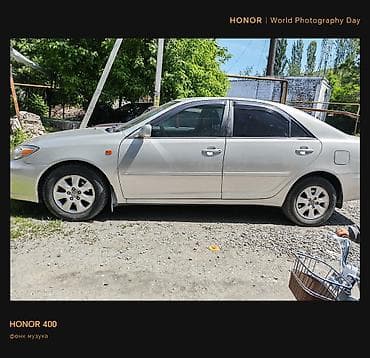Toyota Camry: 2003 г., Автомат, Бензин, Седан