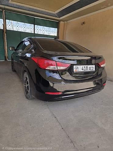 byd кыргызстан: Hyundai Elantra: 2015 г., 1.8 л, Автомат, Бензин, Седан — 3