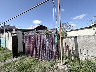 Кыймылсыз мүлк: 🔥 ҮЙ ЖАНА ЖЕР ТИЛКЕСИ САТЫЛАТ Эң талап жогору райондордун бири — ж/м — 10