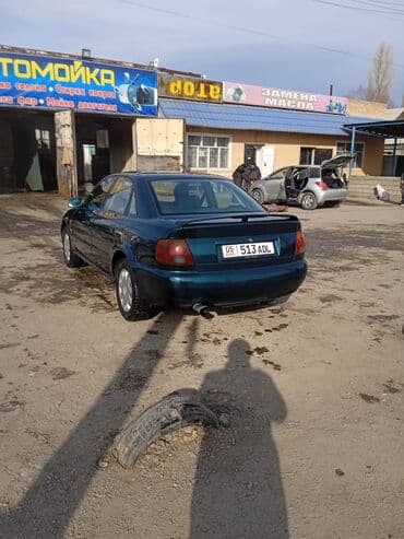 ауди б4 капот: Audi A4: 1996 г., 1.6 л, Механика, Бензин, Седан — 3