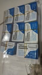 Размещение рекламы: Услуги графического дизайнера!!! Разработка дизайна и логотипа — 38