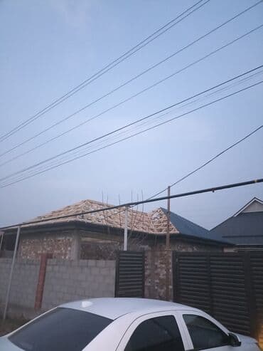 охрана кара балта: Крыша жабабыз баардык турун Кылган ишибизге жооп беребиз чалыныздар💯 — 3