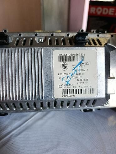 infinity nado: OEM монитор/дисплей BMW для iDrive - Оригинальный блок CID (Central — 2