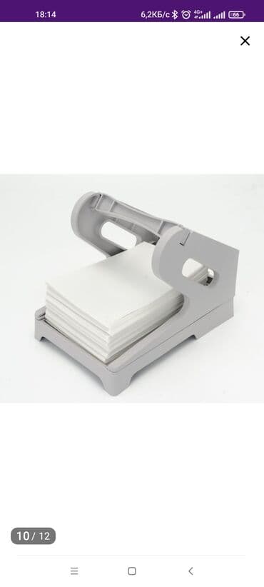 совместимые расходные материалы анк набор стержней: Универсальный Держатель этикеток для термопринтера xprinter. Корпус — 4