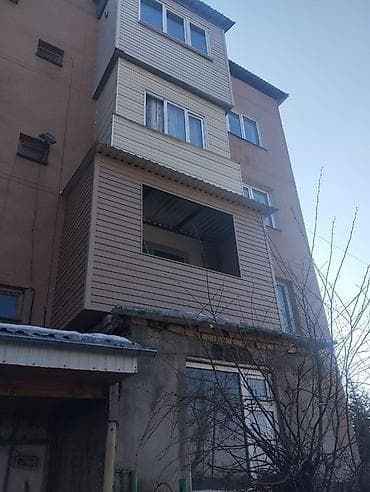 elegance stroy: Услуги по остеклению и обшивке балконов/лоджий «под ключ». Что — 4