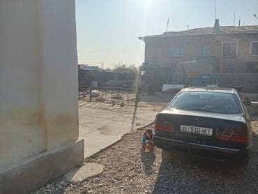 агенство ош: Отун — 9