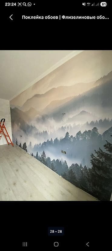 отделочники бишкек: Поклейка обоев Больше 6 лет опыта — 4