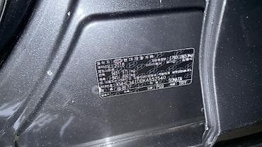 byd song plus: Hyundai Sonata: 2018 г., 2 л, Газ — 3