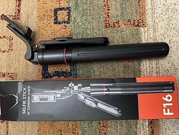 jbl pulse 3: Селфи-палка-трипод F16 с универсальным креплением - 2-в-1: селфи-стик — 1