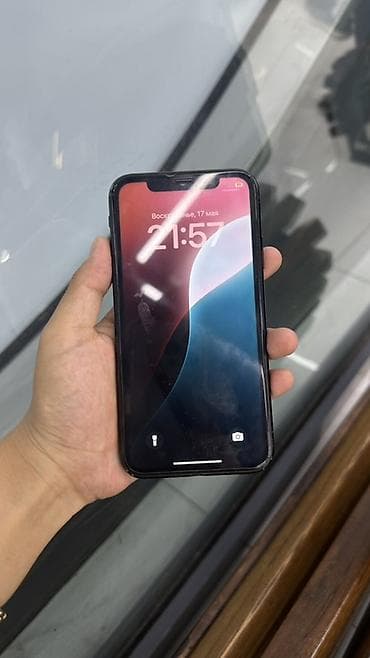 IPhone Xr, Черный, Защитное стекло
