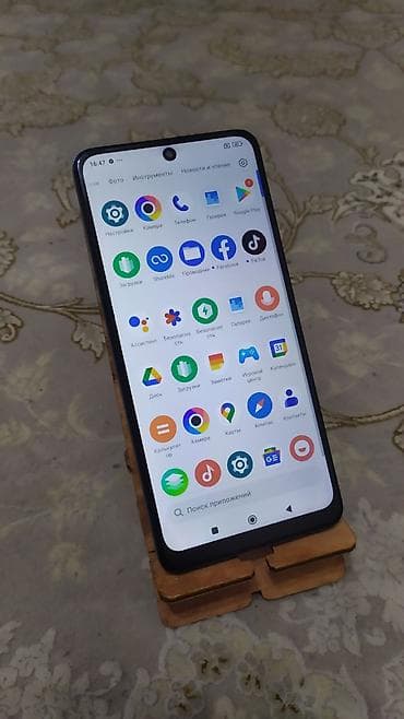 redmi note 17 pro plus: Poco X4 Pro 5G, Б/у, 128 ГБ, цвет - Синий, 2 SIM — 1