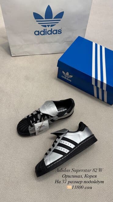 крассовки ош: Мужские кроссовки, 39, Air Jordan, Новый, цвет - Белый, Бесплатная доставка, Платная доставка, Самовывоз — 1