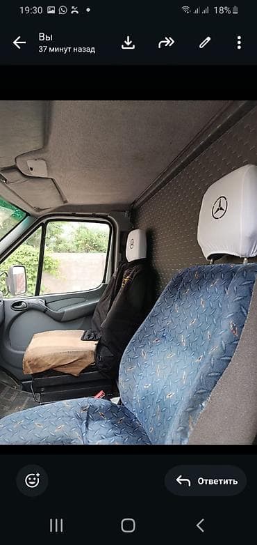 Транспорт: Mercedes-Benz Спринтер: 2003 г., 2.7 л, Механика, Дизель — 4