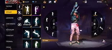 денежные букеты: Аккаунт Free Fire с богатой коллекцией скинов и оружия Содержимое: - — 6