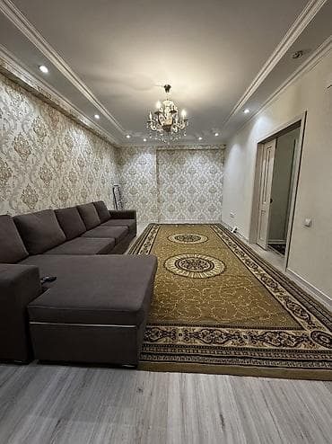 Недвижимость: 2 комнаты, Агентство недвижимости, Без подселения, С мебелью полностью — 2