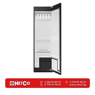 samsu: Samsung DF24CB9900CRLP Характеристики: Тип: паровой шкаф для ухода — 1