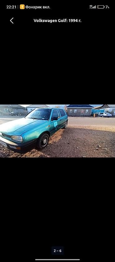 голф вента: Volkswagen Golf: 1994 г., Хэтчбэк — 2