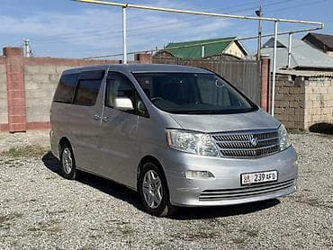 legasy b4: Toyota Alphard: 2004 г., 2.4 л, Автомат, Газ, Минивэн — 4
