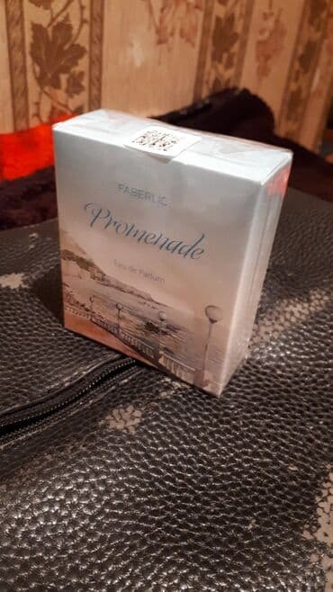 кирке духи цена бишкек: Туалетная вода(женская) "Променад",фаберлик,30мл,упаковка закрыта — 1