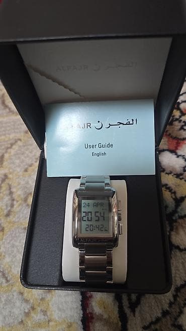 аль салах часы цена: Часы ALFAJR (электронные) в фирменной коробке. новый привезли из — 1