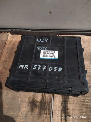 компьютер настольный купить: Mitsubishi Pajero W74 Компьютер ДВС, Митсубиши Паджеро В74 блок — 1