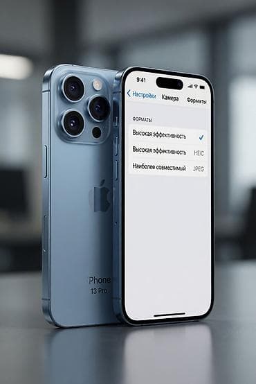 iphone 13 pro max lalafo: IPhone 12 Pro Max — 1