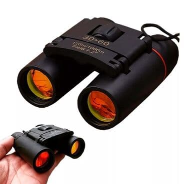бинокль ночного видения бу: Бинокль Сакура — 1