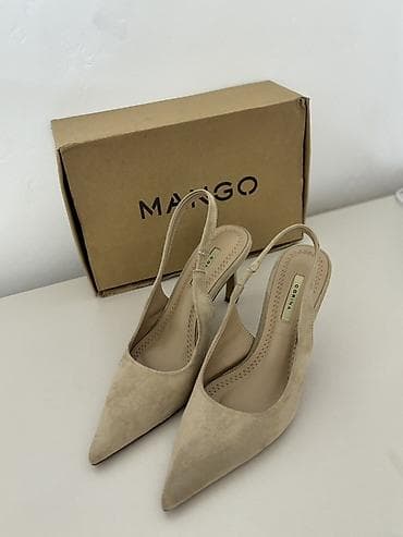Туфли: Туфли, 37.5, Mango, Б/у, цвет - Бежевый — 3