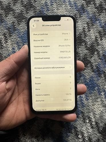 обмен на redmi note 9 pro: IPhone 13 Pro, 128 ГБ, Зеленый, 100 % — 3