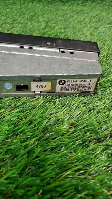 e38: Бортовой компьютер Bmw 7-Series E38 M60B30 1999 (б/у) ​ Марка: BMW — 2